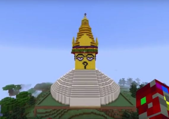 𑐳𑑂𑐰𑐫𑐩𑑂𑐨𑐹