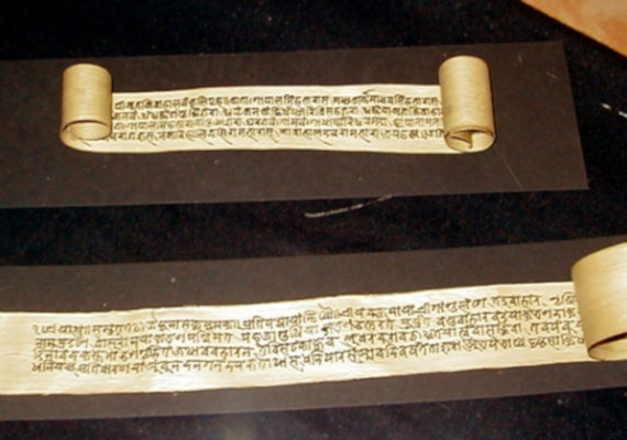 𑐣𑐾𑐰𑐵 𑐳𑐶𑐴𑐳𑐵𑐬𑑂𑐠𑐎
