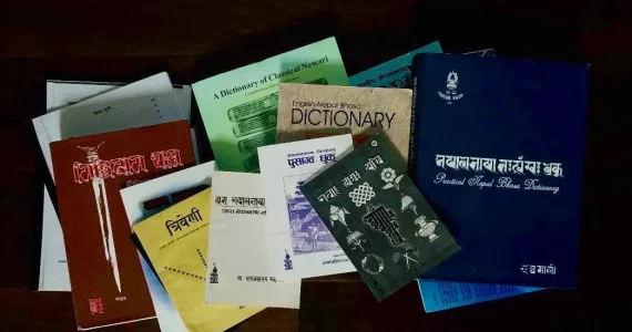 Bibliography of Nepalbhasa Dictionaries