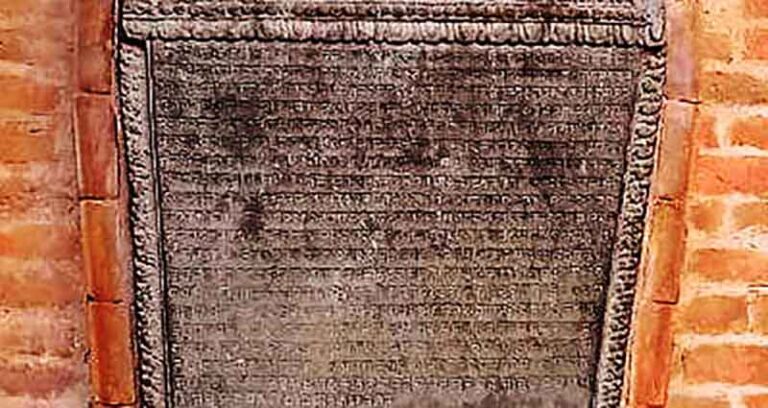 𑐮𑑂𑐰𑐴𑑄𑐥𑑁 𑐀𑐨𑐶𑐮𑑂𑐮𑐾𑐏𑐫𑐵 𑐰𑐶𑐲𑐫𑐧𑐳𑑂𑐟𑐸