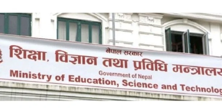 Education ministry warns against enrolling children in unapproved foreign schools in Nepal