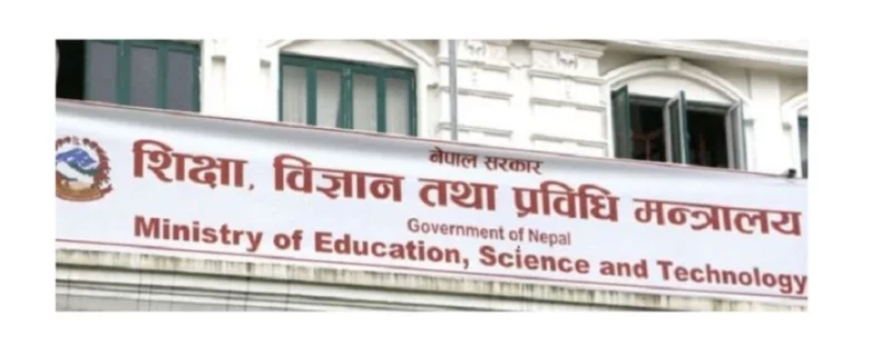 Education ministry warns against enrolling children in unapproved foreign schools in Nepal