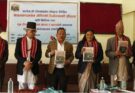 Book Launch: History of Simraungadh Linked to Nepal Mandal