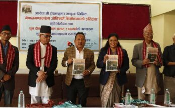 History of Simraungadh Linked to Nepal Mandal