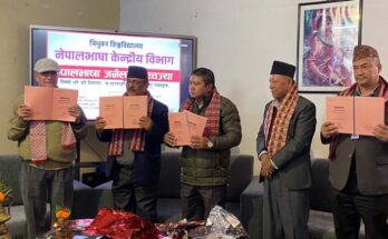 𑐣𑐾𑐥𑐵𑐮𑐨𑐵𑐲𑐵 𑐖𑐬𑑂𑐣𑐮 𑐥𑐶𑐟𑐧𑑂𑐰𑐖𑑂𑐫𑐵 𑐣𑐵𑐥 𑐠𑐷 𑐠𑐷 𑐕𑐵𑐟𑑂𑐬𑐰𑐺𑐟𑑂𑐟𑐶 𑐰 𑐳𑐶𑐬𑐥𑐵𑑅 𑐂𑐣𑐾𑐖𑑂𑐫𑐵