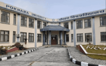 पोखरा विश्वविद्यालयबाट पहिलोपटक एआई विषयमा स्नातक कार्यक्रम सञ्चालन