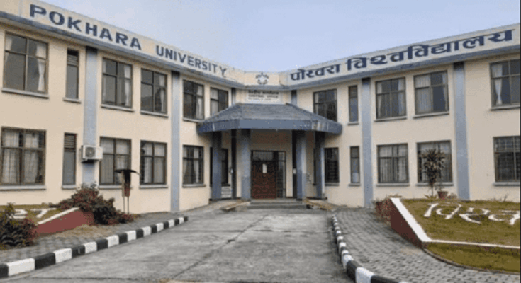 पोखरा विश्वविद्यालयबाट पहिलोपटक एआई विषयमा स्नातक कार्यक्रम सञ्चालन