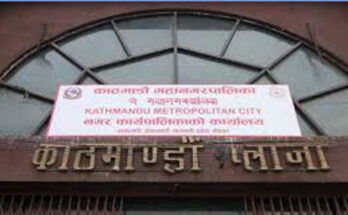 𑐫𑐾𑑃𑐩𑐥𑐵𑐫𑐵 𑐳𑐵𑐩𑐸𑐡𑐵𑐫𑐶𑐎 𑐧𑑂𑐰𑐣𑐾𑐎𑐸𑐠𑐶𑐂 𑐊𑐎𑐷𑐎𑐺𑐟 𑐴𑐵𑐖𑐶𑐬𑐷 𑐥𑑂𑐬𑐞𑐵𑐮𑐷𑐂 𑐳𑑂𑐰𑐵𑐟