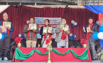 “𑐢𑐬𑑅𑐥𑑁𑐫𑐵 𑐀𑐨𑐶𑐫𑐣𑑂𑐟𑐵 𑐥𑑂𑐬𑐵.𑐜𑐵𑑄 𑐔𑐸𑐣𑑂𑐡𑐵 𑐧𑐖𑑂𑐬𑐵𑐔𑐵𑐬𑑂𑐫” 𑐳𑐦𑐹 𑐥𑐶𑐡𑐣