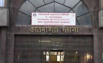 𑐫𑐾𑑃𑐩𑐥𑐵𑑄 𑐁𑐢𑐵𑐬𑐨𑐹𑐟 𑐟𑐐𑐶𑑄𑐫𑐵 ‘𑐣𑑂𑐴𑑂𑐫𑐳𑑅 𑐥𑑁 𑐣𑐶𑐬𑑂𑐩𑐵𑐞 𑐮𑐶𑐳𑐾𑑄 𑐩𑐹𑐮𑑂𑐫𑐵𑐒𑑂𑐎𑐣’ 𑐫𑐵𑐂𑐐𑐸