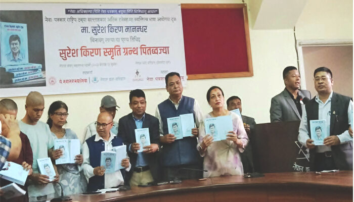 𑐳𑐸𑐬𑐾𑐱 𑐎𑐶𑐬𑐞 𑐳𑑂𑐩𑐺𑐟𑐶 𑐐𑑂𑐬𑐣𑑂𑐠 𑐥𑐶𑐴𑐵𑑃 𑐰𑐮